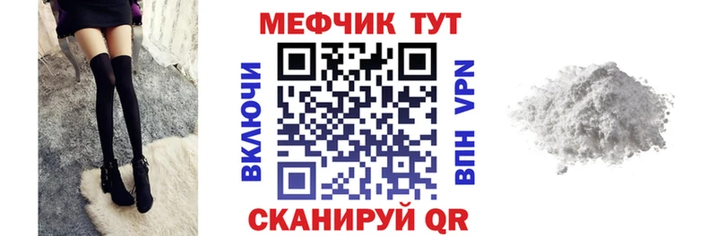 Купить наркотики Элиста ГАШИШ  Кокаин  A PVP  БУТИРАТ  blacksprut зеркало  Мефедрон  НБОМе 