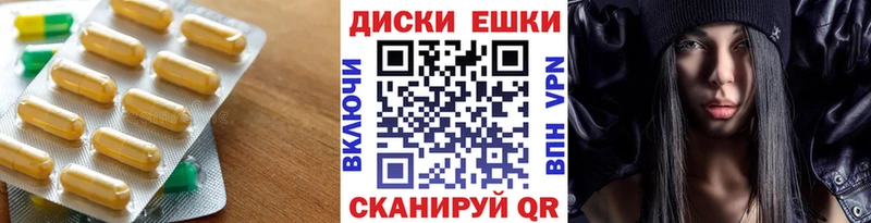 ЭКСТАЗИ Cube  kraken зеркало  Элиста 