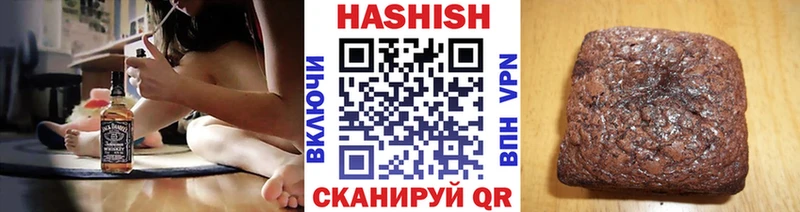 как найти закладки  Элиста  Гашиш 40% ТГК 
