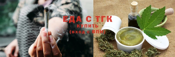spice Кинешма