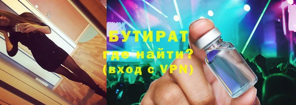 индика Киренск