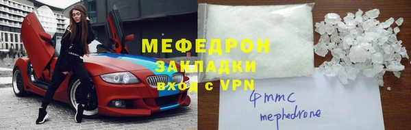 индика Киренск