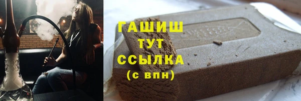 амф Киреевск