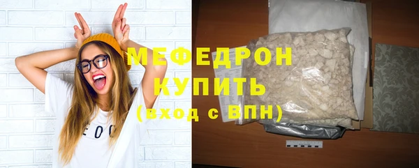 индика Киренск