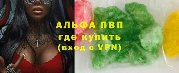 амф Киреевск
