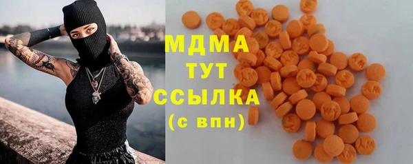 spice Кинешма