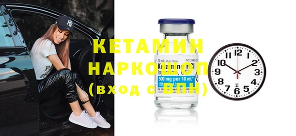 индика Киренск