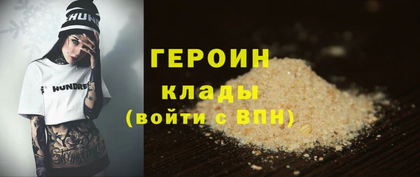 индика Киренск