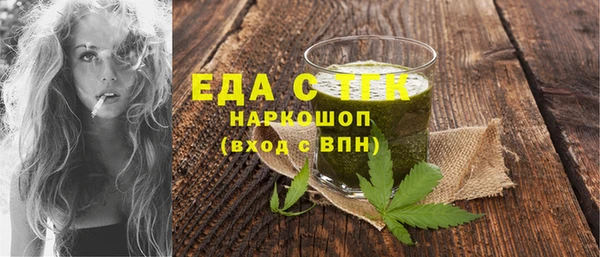 амф Киреевск