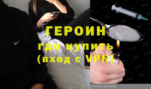 индика Киренск