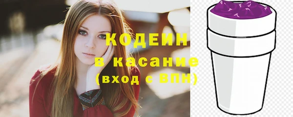 амф Киреевск