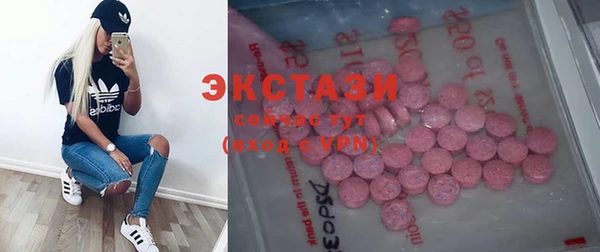 амф Киреевск