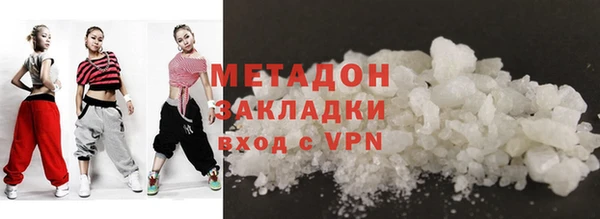 spice Кинешма