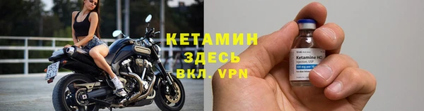 амф Киреевск