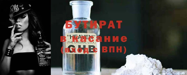 индика Киренск
