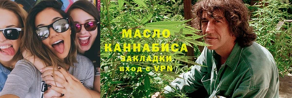 амф Киреевск