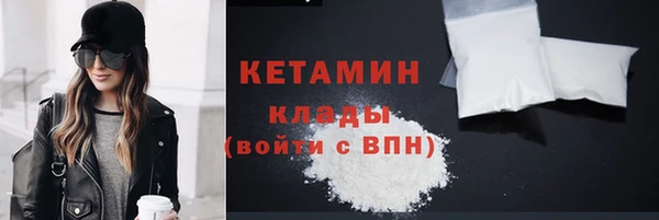 индика Киренск