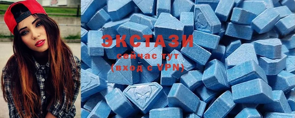 амф Киреевск