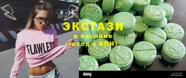 индика Киренск
