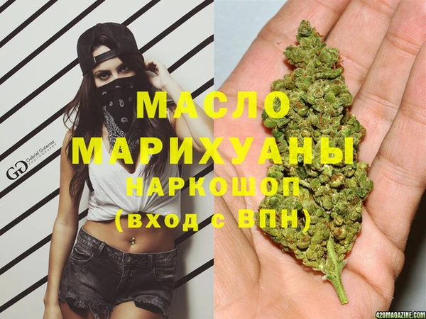 амф Киреевск