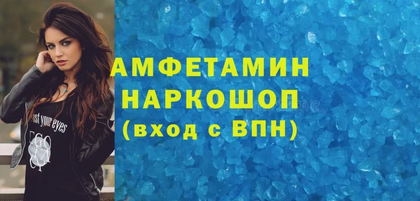 амф Киреевск