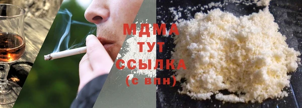амф Киреевск