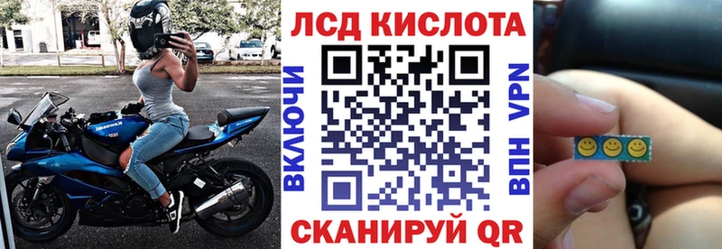 дарнет шоп  omg   мориарти Telegram  Элиста  Марки 25I-NBOMe 1,8мг 